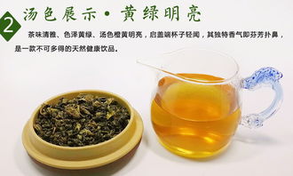 茶批發(fā)山西特產(chǎn)柿葉茶保健茶 散裝降壓降糖茶招代理新品一件代發(fā)