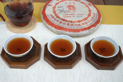 云茶一餅05年珍藏品,中茶吉幸牌,98年老料壓制,精品老熟茶 茶友網(wǎng) 原中國(guó)普洱茶網(wǎng)