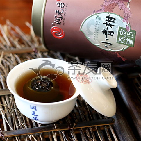 2017年潤(rùn)元昌茶中鳳凰小青柑熟茶250克 茶中鳳凰 價(jià)格多少錢 怎么樣 圖片 評(píng)測(cè) 報(bào)價(jià)查詢 批發(fā) 茶友網(wǎng) 原中國(guó)普洱茶網(wǎng)