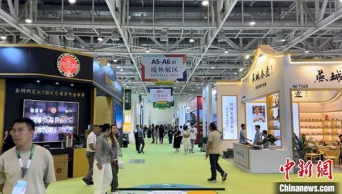 廈門(mén)國(guó)際茶博會(huì) 四展聯(lián)動(dòng) 力推中國(guó)茶產(chǎn)業(yè)健康發(fā)展