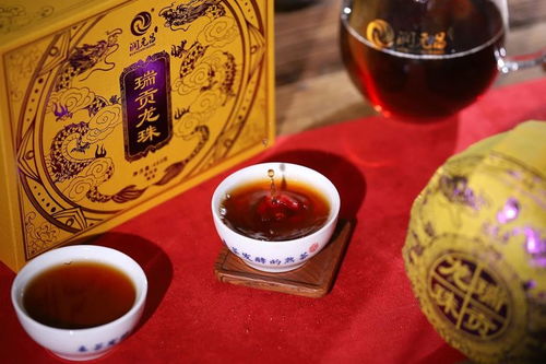 吉瑞 貴氣 精致 潤(rùn)元昌龍年生肖熟茶 瑞貢龍珠 新品上市