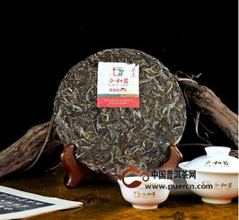 2014年合和昌茶王餅茶開湯品鑒