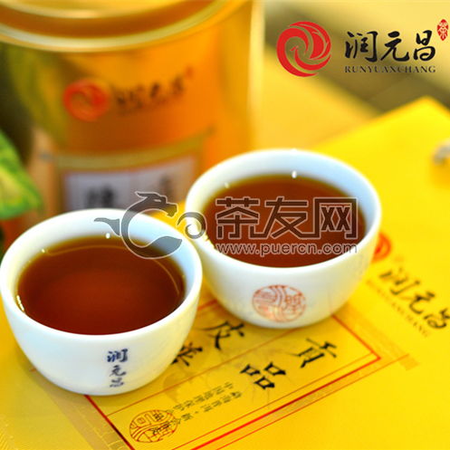 2015年潤(rùn)元昌貢品陳皮普洱熟茶300克綜合評(píng)測(cè)與參考