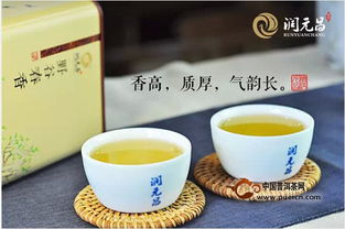 2015潤元昌501野谷春香生散茶 生態(tài)山野的味蕾禮贊