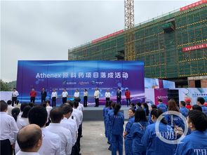 糖尿病患者的福音 國內(nèi)首個自主研發(fā)胰島素產(chǎn)品巴南投產(chǎn)，開啟互聯(lián)網(wǎng)銷售新篇章